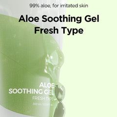 [ ISNTREE ] Aloe Soothing Gel Fresh Type 300ml / 10.14 fl. oz.