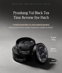 [ Pyunkang Yul ] Black Tea Time Reverse Eye Patch for Under Eyes, 60EA