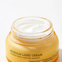 [ COSRX ] Full Fit Propolis Light Cream 65ml (2.19 fl.oz) (EXP :07/12/2024)
