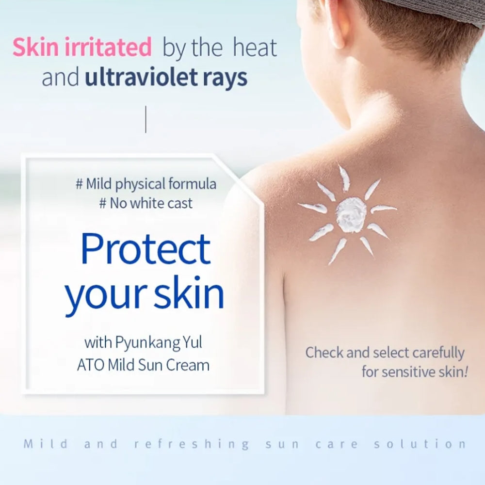 [ Pyunkang Yul ] Ato Mild Sun Cream Calming Suncreen SPF50+ PA++++ 75ml ( EXP : 09/30/2024 )