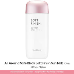 Missha All Around Safe Block Soft Finish Sun Milk, SPF50+ PA+++ 70ml