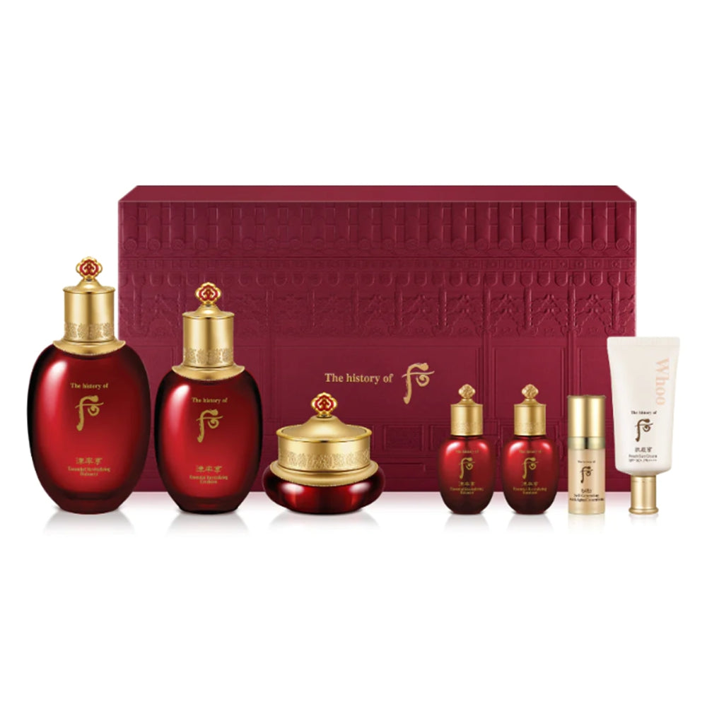 The History of Whoo Jinyulhyang Special 3-Piece Set