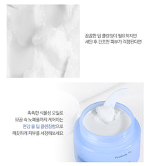 [ Pyunkang Yul ] Deep Clear Cleansing Balm Face Cleanser and Makeup Remover 100ml